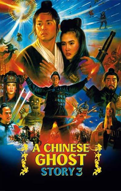 ดูหนังออนไลน์ฟรี A Chinese Ghost Story 3 (1991) โปเยโปโลเย ภาค 3
