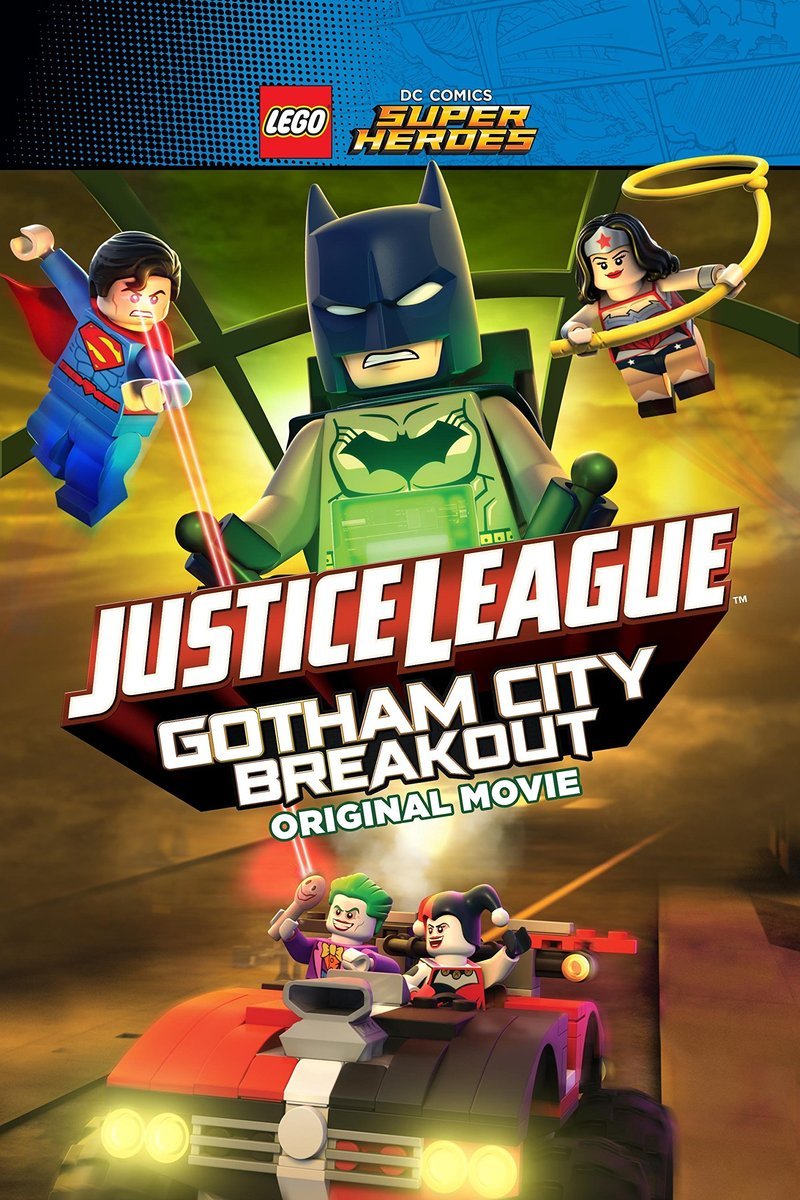 ดูหนังออนไลน์ฟรี Lego Justice League Gotham City Breakout (2016) เลโก้ จัสติซ ลีก สงครามป่วนเมืองก็อตแธม
