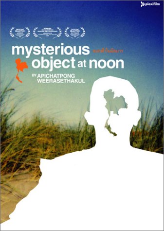 ดูหนังออนไลน์ Mysterious Object at Noon (2000) ดอกฟ้าในมือมาร