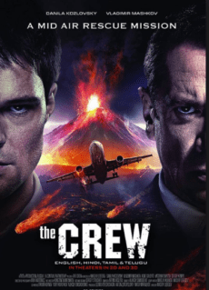 ดูหนังออนไลน์ The Crew (2015) ปล้นท้าทรชน (SoundTrack ซับไทย)