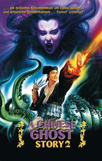 ดูหนังออนไลน์ฟรี A Chinese Ghost Story 2 (1990) โปเยโปโลเย ภาค 2