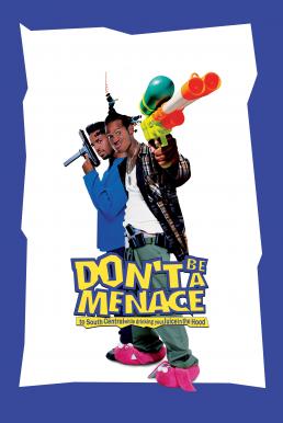 ดูหนังออนไลน์ฟรี Don’t Be a Menace to South Central While Drinking Your Juice in the Hood (1996) บรรยายไทย