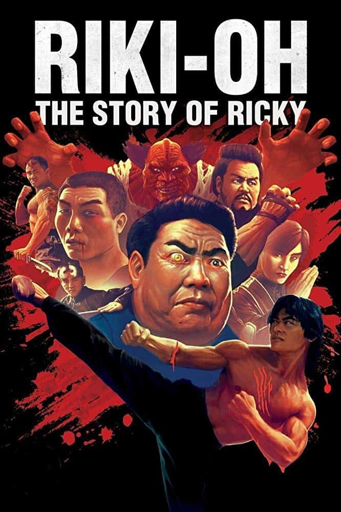ดูหนังออนไลน์ Riki-Oh The Story of Ricky (1991) ริกกี้คนนรก
