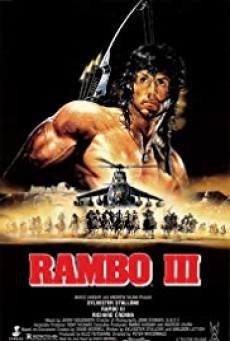 ดูหนังออนไลน์ Rambo 3 ( แรมโบ้ นักรบเดนตาย 3 )