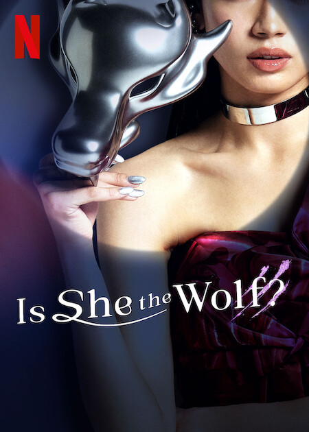 ดูหนังออนไลน์ ซีรี่ย์ญี่ปุ่น Is She the Wolf? (2023) ใครหนอ… เป็นหมาป่า ซับไทย