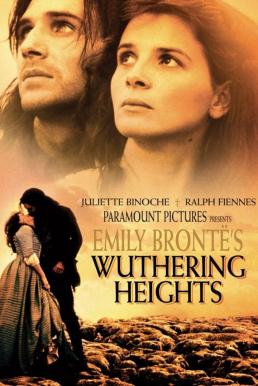 ดูหนังออนไลน์ฟรี Wuthering Heights วัทเตอริง ไฮ้ทส์ (1992) บรรยายไทย