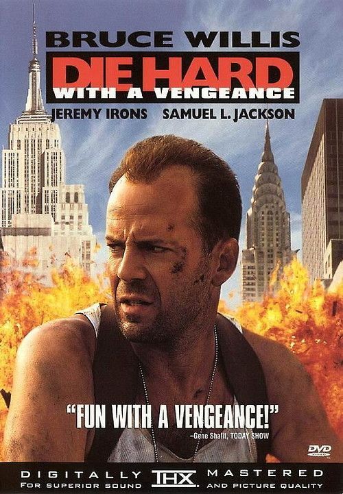 ดูหนังออนไลน์ Die Hard 3 With a Vengeance (1995) ดาย ฮาร์ด 3 แค้นได้ก็ตายยาก