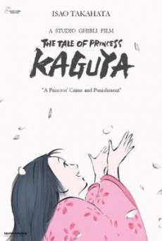ดูหนังออนไลน์ The Tale of Princess Kaguya เจ้าหญิงกระบอกไม้ไผ่